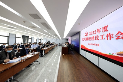 J9游戏·【中国】官方网站