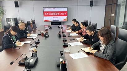 J9游戏·【中国】官方网站