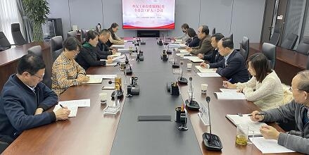 J9游戏·【中国】官方网站