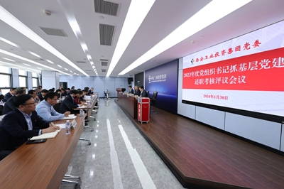 J9游戏·【中国】官方网站
