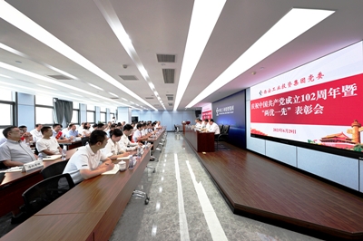J9游戏·【中国】官方网站