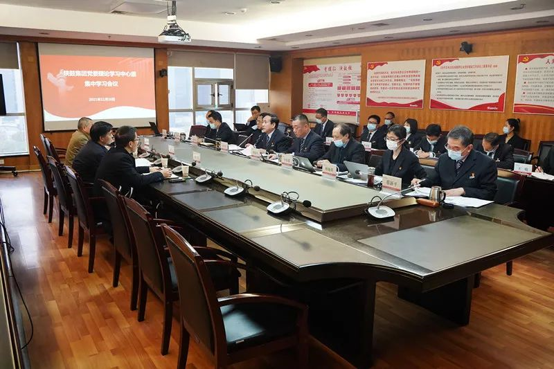 西安j9游戏集团党委巡听旁听陕鼓集团党委理论进建中心组进建