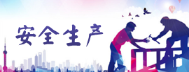 J9游戏·【中国】官方网站