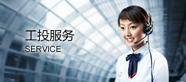 J9游戏·【中国】官方网站