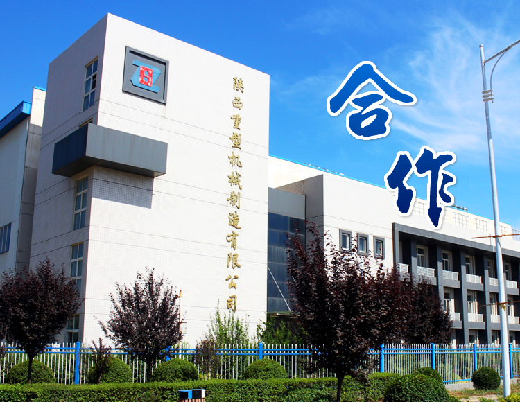 J9游戏·【中国】官方网站